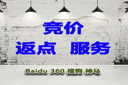 快手信息流广告投放技巧